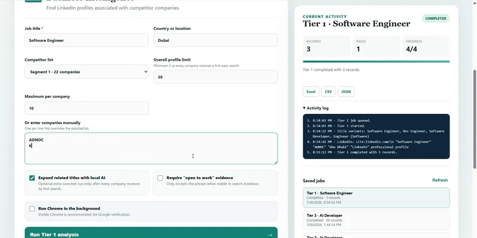 ScoutArc candidate discovery workflow.